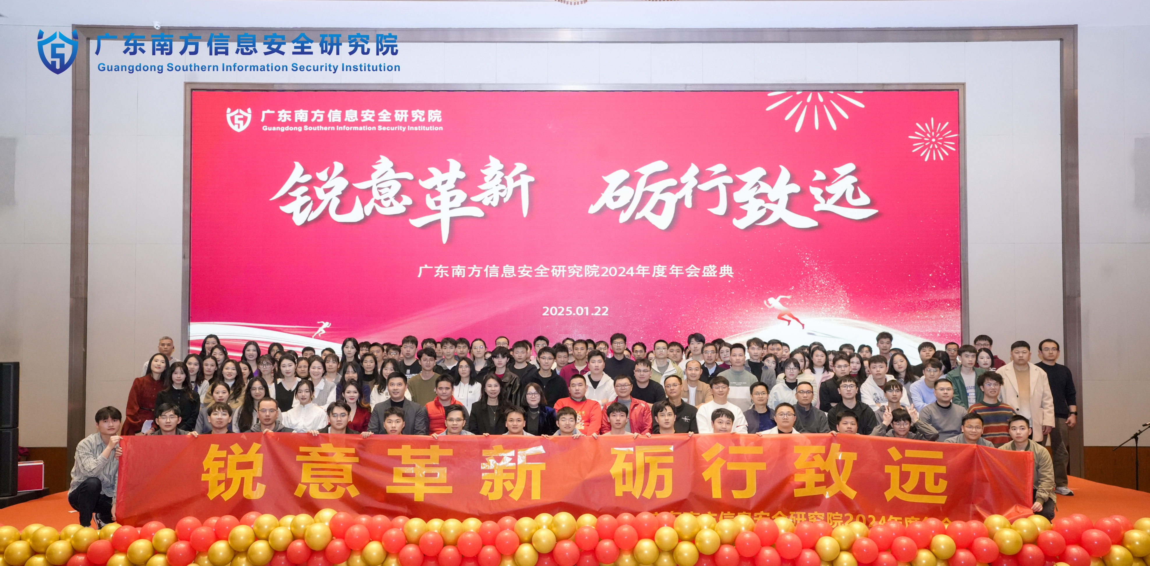 详细阅读:南方信息(南方信息工程大学是985吗) 南方信息(南方信息工程大学是985吗)