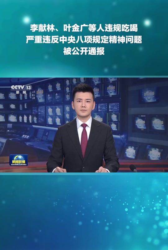今天头条10大新间(今日头条新闻排名前三)