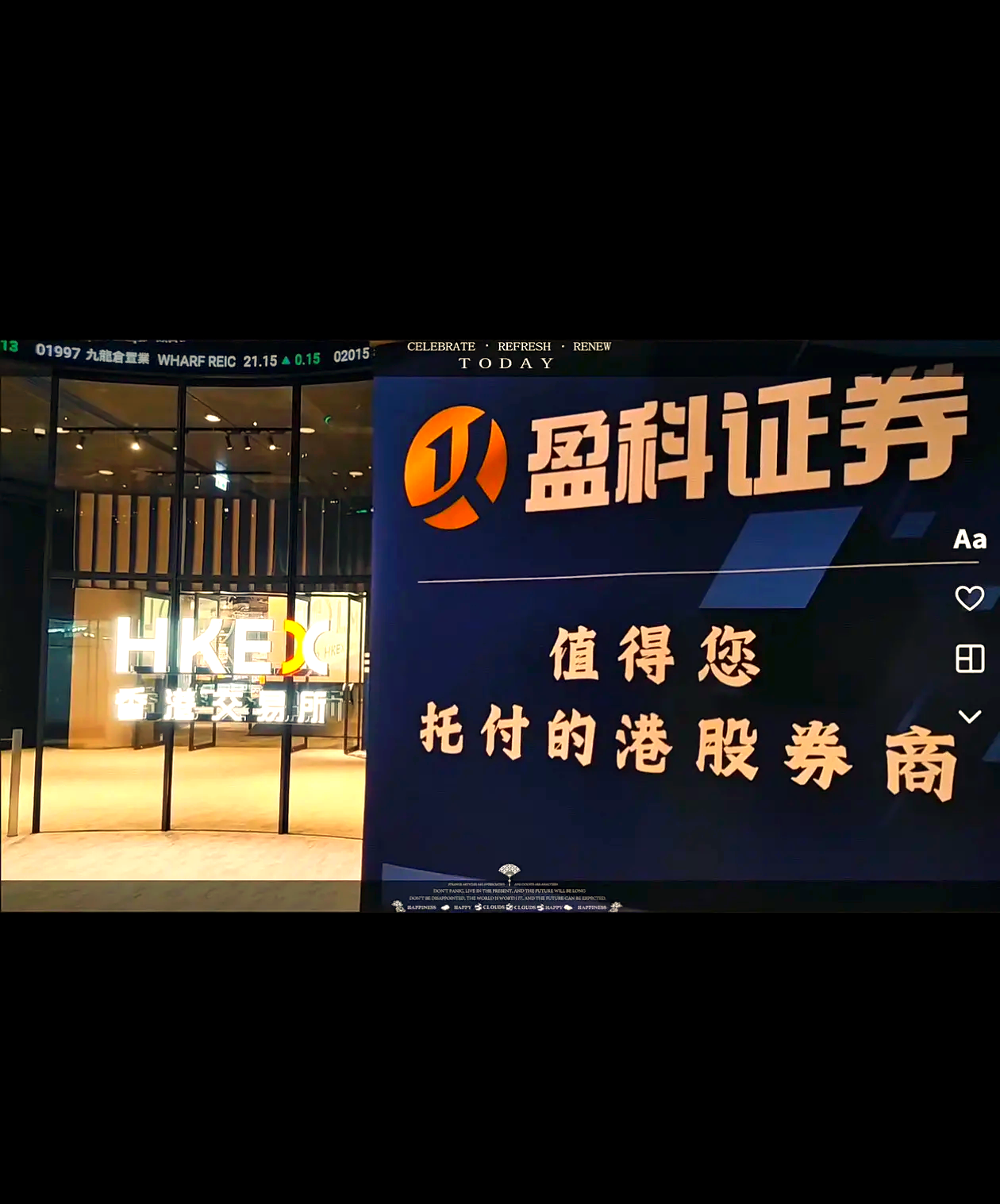 详细阅读:000011深物业a股(000011深物业a股票诊断) 000011深物业a股(000011深物业a股票诊断)